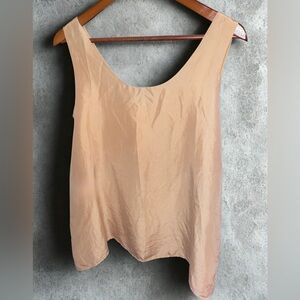 Elegant Golden Butter Sleeveless Top